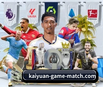 kaiyuan-game-match.com 官方入口、APP下载与帮助中心界面